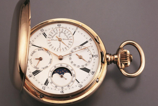 Musée International d'Horlogerie